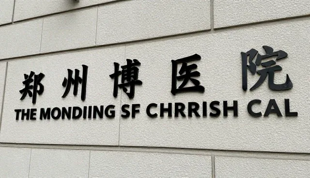 品牌供应链服务中流量转化率提升的关键条件